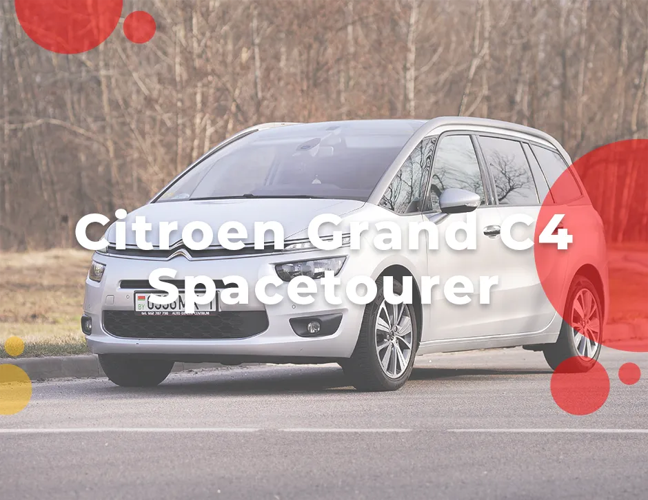 Citroen Grand C4 Spacetourer gris